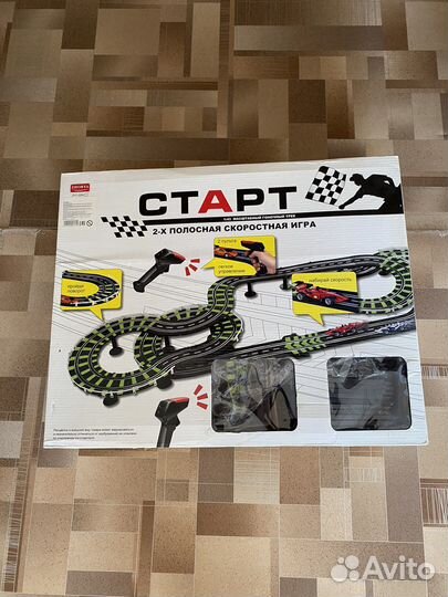 Игра 2 х полосная скоростная игра 