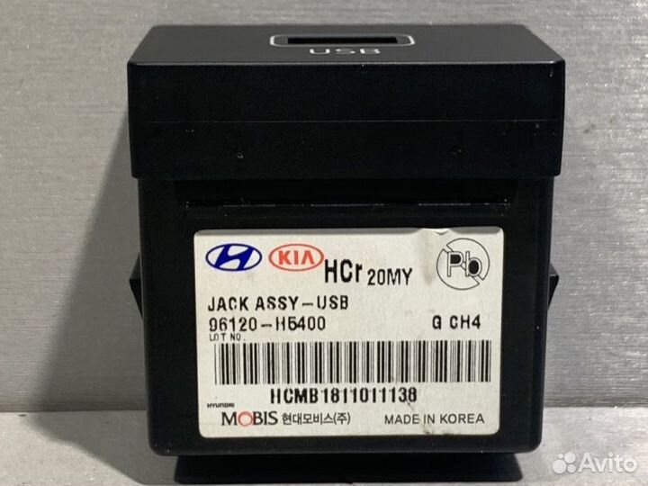 Блок USB Hyundai Solaris 2 G4FG 2019