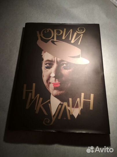 Книга серии 