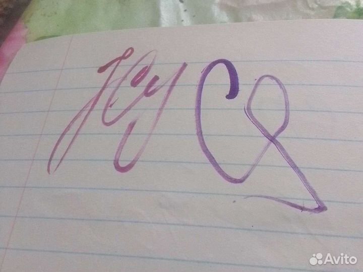 Чернила для перьевой ручки