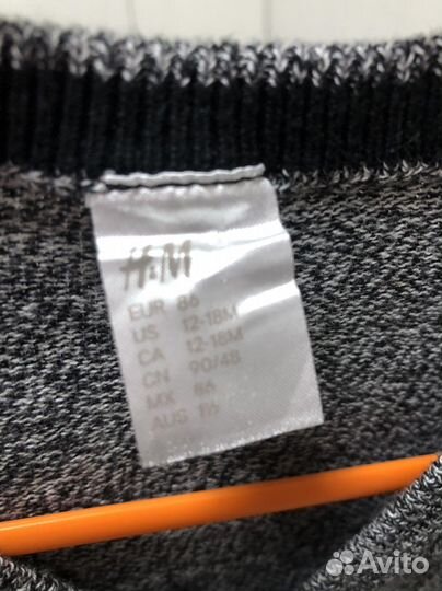 Джемпер для мальчика 98