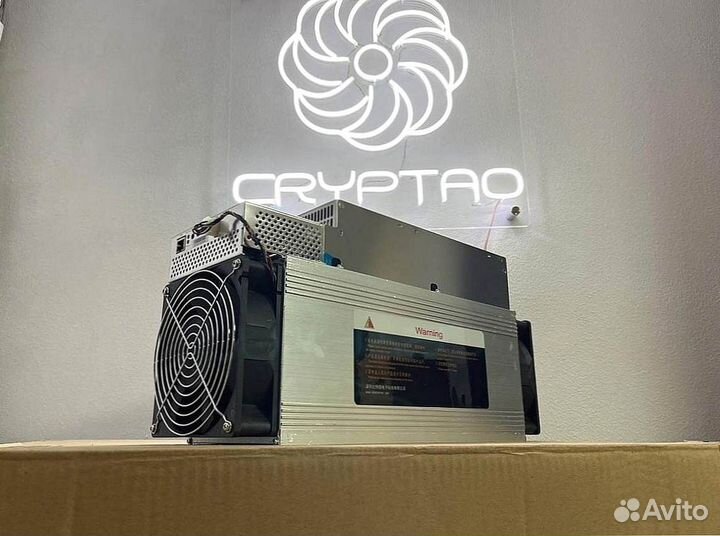 Асик WhatsMiner M50S 126T 26W