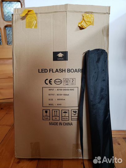 Маркерная светодиодная флеш-панель