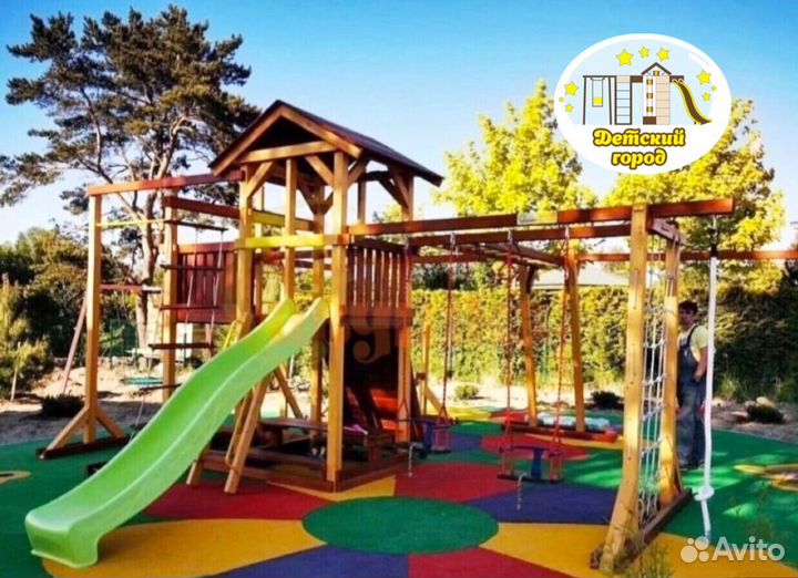 Игровой спорткомплекс 