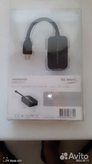 Адаптер видео для смартфонов