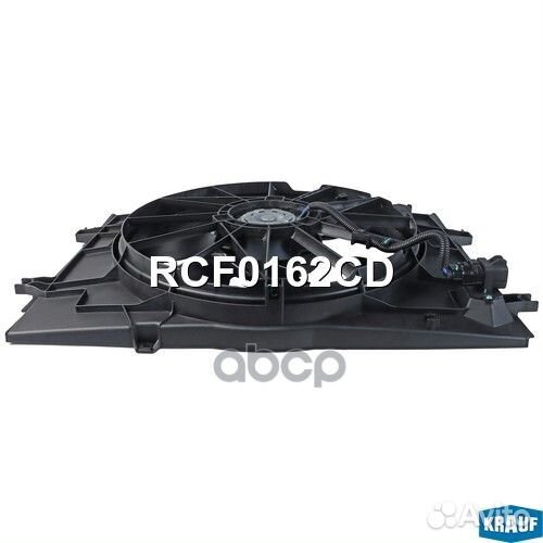 Вентилятор охлаждения RCF0162CD RCF0162CD Krauf