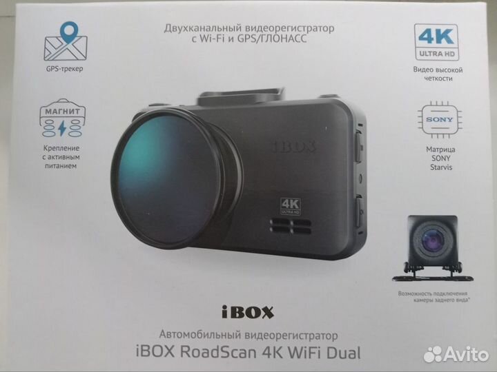 Видеорегистратор Ibox RoadScan 4 K Wi fi dual