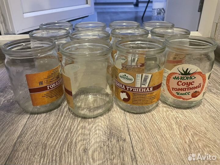 Банка стеклянная 500гр