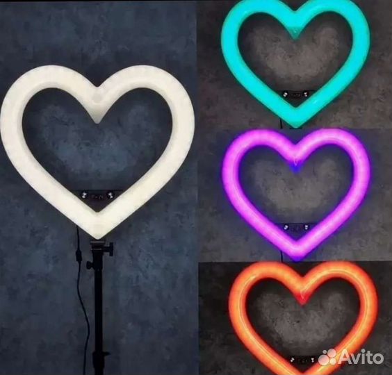 Кольцевая Лампа сердце RGB 33см