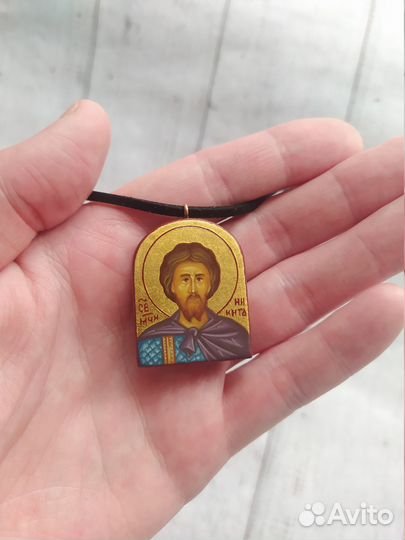 Никита Готфский именная икона нательная