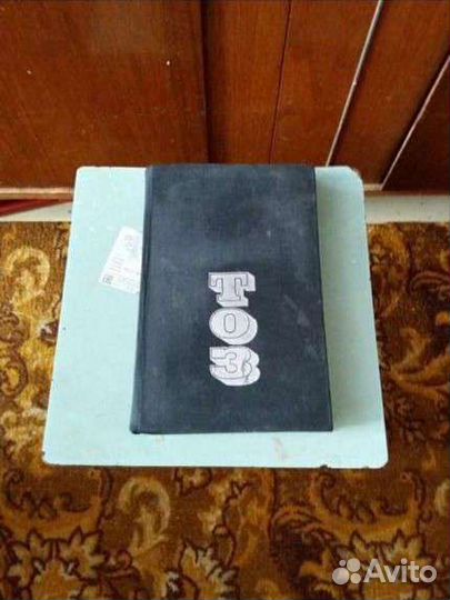 История Тульского оружейного завода