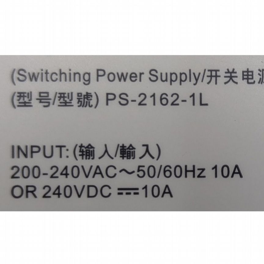 [PS-2162-1L] Блок Питания 00hv690, Lite-On, Lenovo