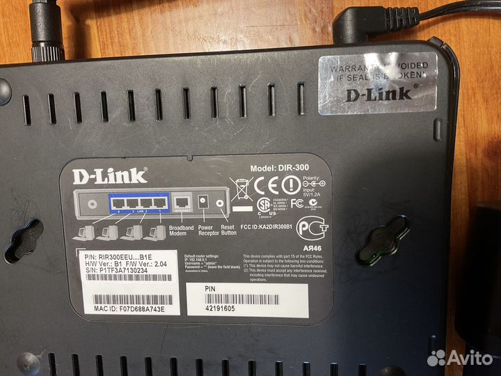 Роутеры 4 шт