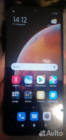 Xiaomi Redmi 9A, 2/32 ГБ