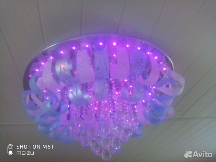 Большая Люстра на Пульте