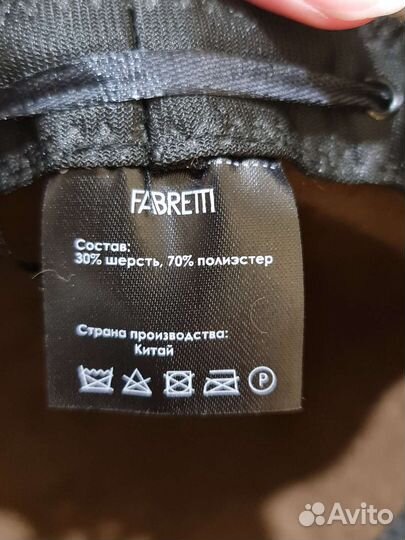 Головной убор, шапка