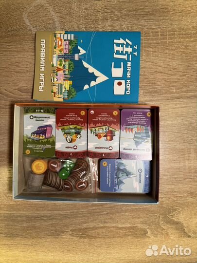 Настольная игра мачи коро