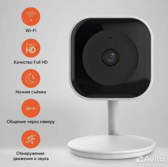 IP камера Ростелеком IPC8232SWC-WE новая