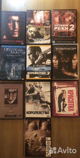 DVD диски с фильмами