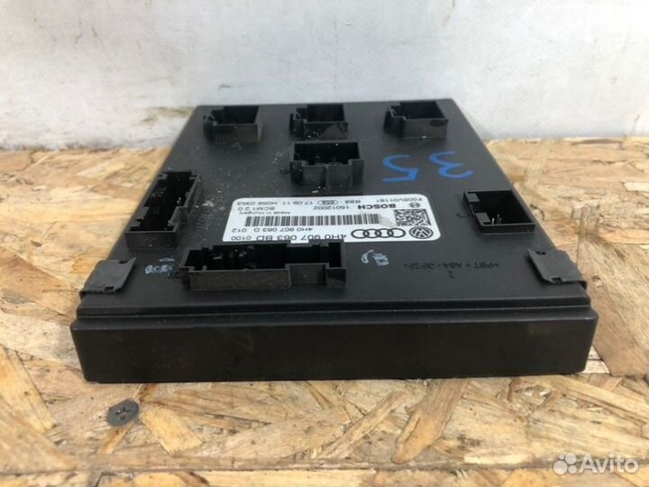 Блок бортовой сети Volkswagen Touareg 2 До Рестайл
