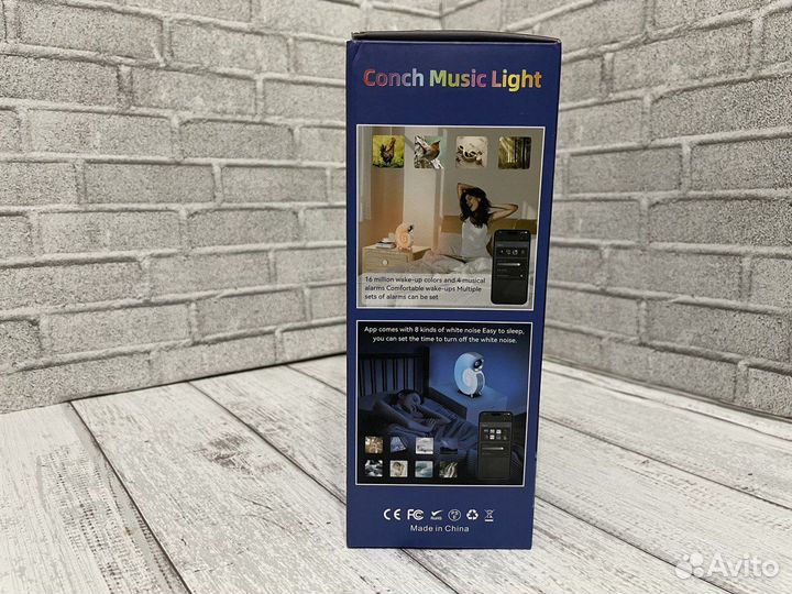 Лампа-колонка 4 в 1 Улитка