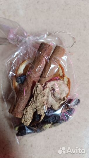 Набор для глинтвейна с 2 бокалами