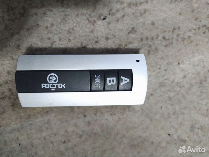 Продам люстру