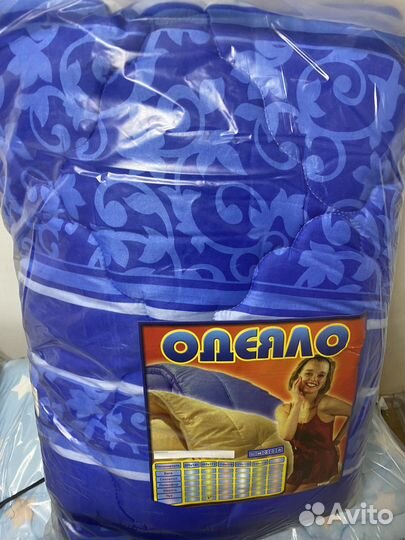 Одеяло файбер 1,5 и 2 спальное