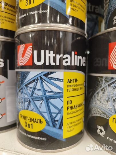Грунт-эмаль 3в1 по металлу, грунт антикоррозийный