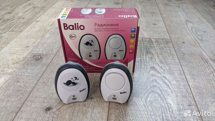 Радионяня Balio MB-03