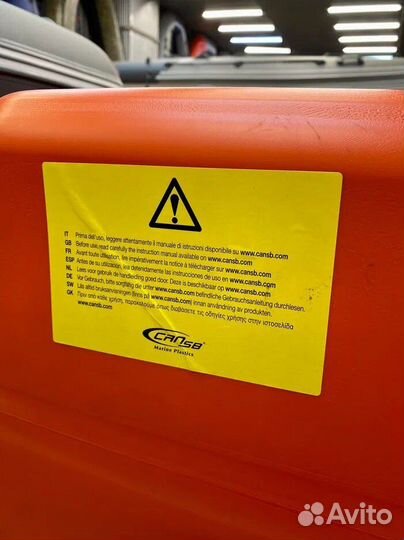 Бак топливный стационарный 102 л