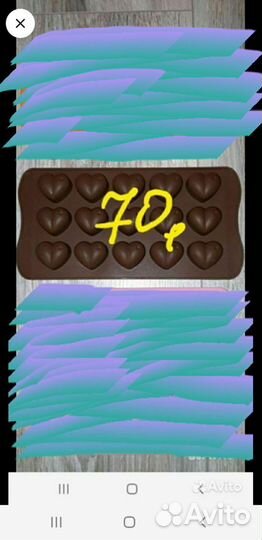 Силиконовые формы