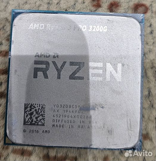 Процессор AMD Rysen 3 pro 3200g