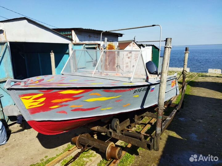 Продаётся алюминиевый катер мкм с мотором ямаха 15