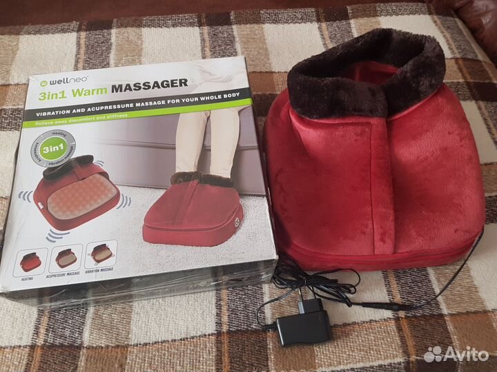 Электромассажер для ног