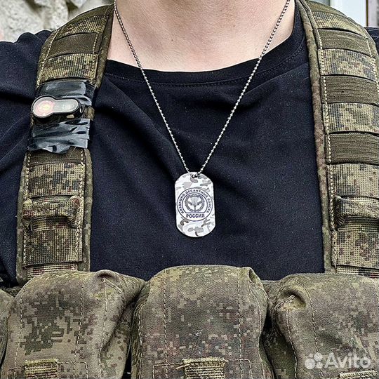 Личный номер / Армейский жетон