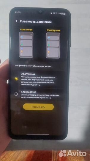 Samsung Galaxy A23, 4/64 ГБ