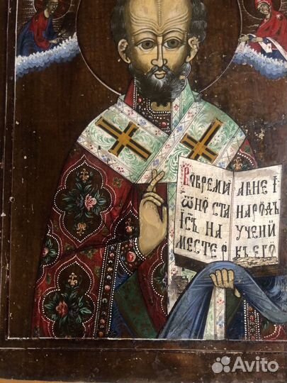 Икона николай чудотворец