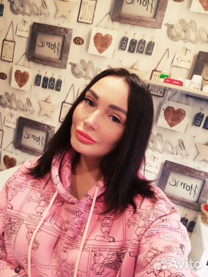 Администратор