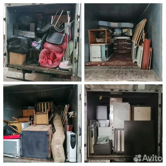 Грузчики, Грузовое такси, Переезд, Вывоз мусора