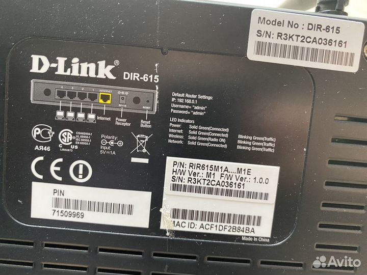 Вай фай роутер D-Link DIR-615 wi-fi