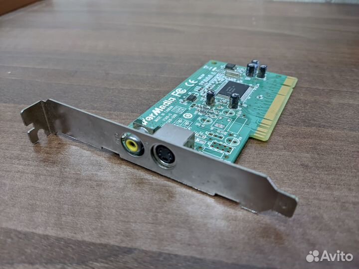 AVerMedia DVD EZMaker Gold