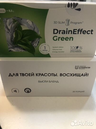 Драйнэффект nl