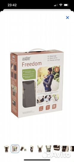 Рюкзак-кенгуру