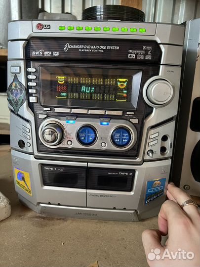 Музыкальный центр