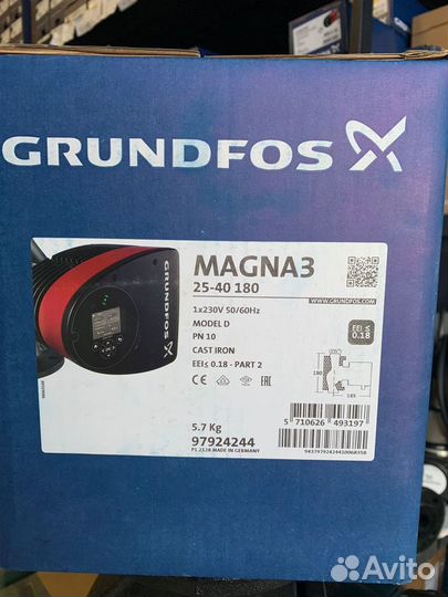 Насос Grundfos magna3 25-40