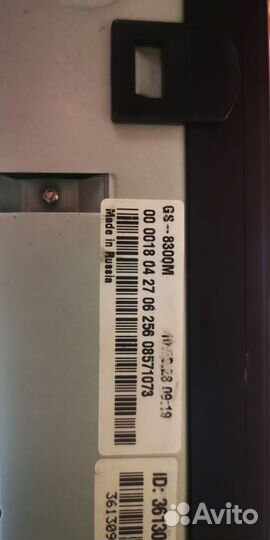 Ресиверы Триколор