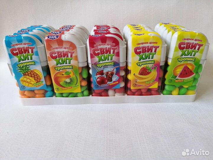 Драже сахарное Свит Хит ассорти 30 штук