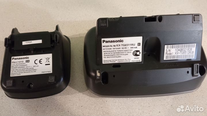 Радиотелефон panasonic 2 трубки