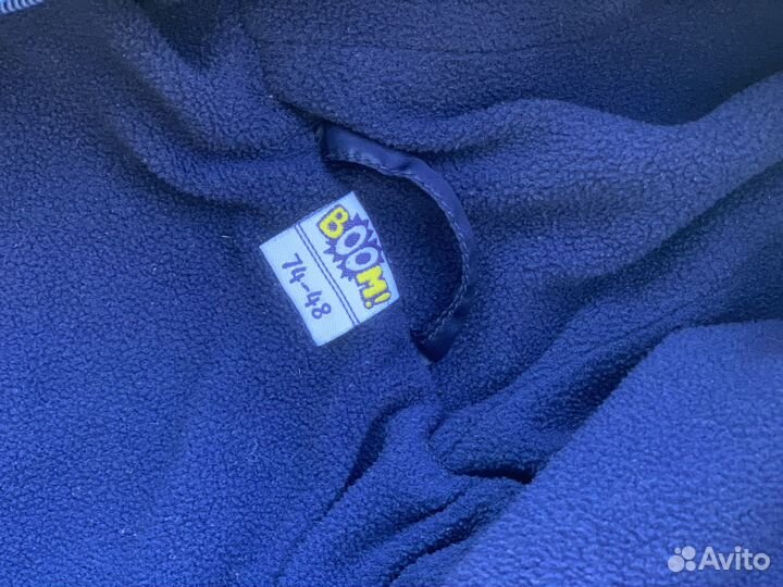 Зимний комбинезон для мальчика